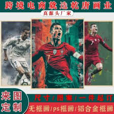 世纪体育有限公司_欧冠直播资讯平台_足球比分分析中心