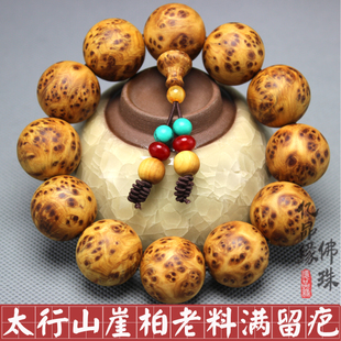 星空体育app下载:火影忍者博人传Boss是谁?伏笔从第二集就埋下(图2) 星空体育APP网站