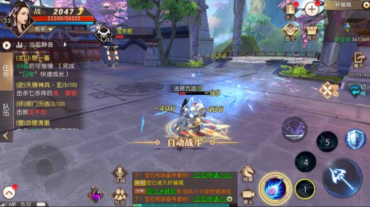 星空体育app下载