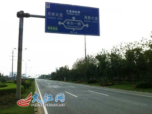 星空体育APP网站