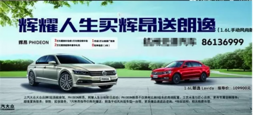 星空体育APP网站