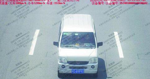 星空体育APP网站