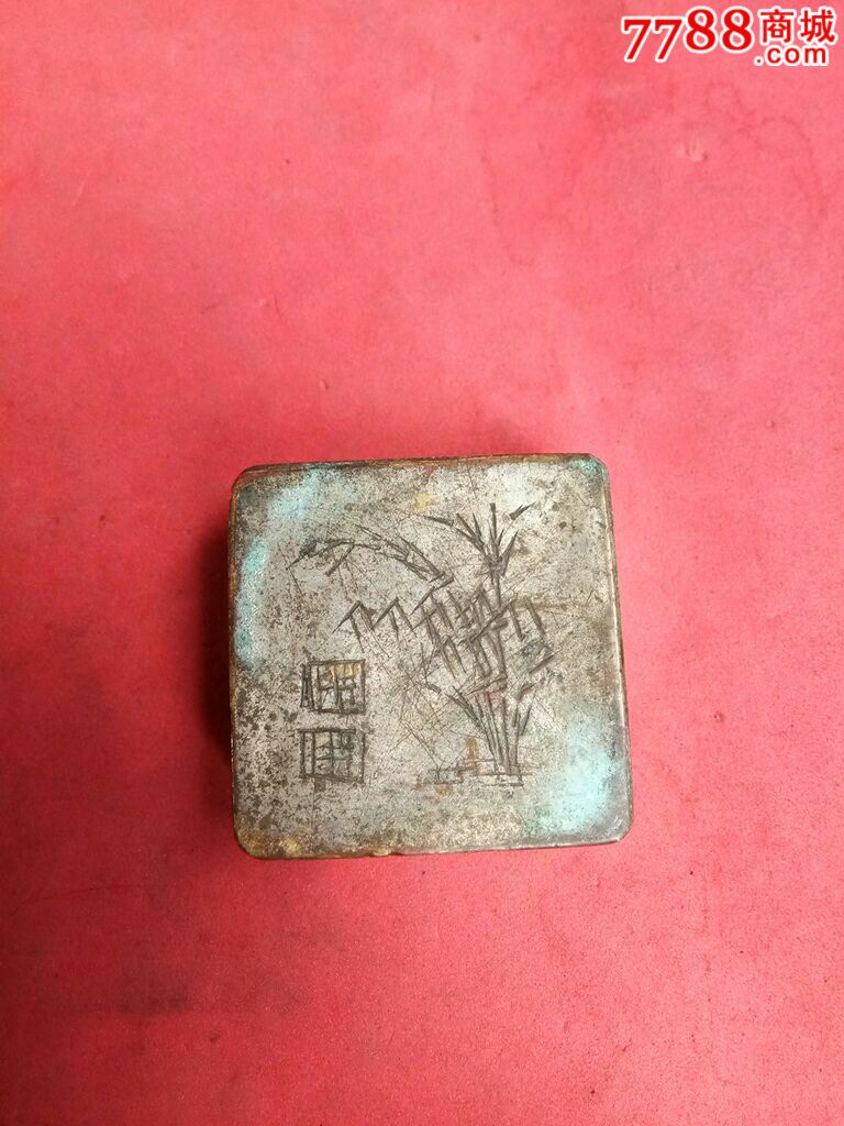 星空体育app下载:是爬进了未来,还是爬进了艺术家的怪念头(图2) 星空体育APP