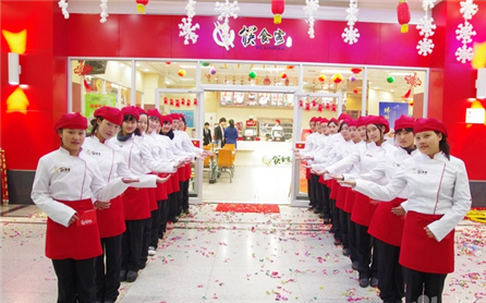 星空体育app下载