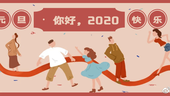 星空体育app下载