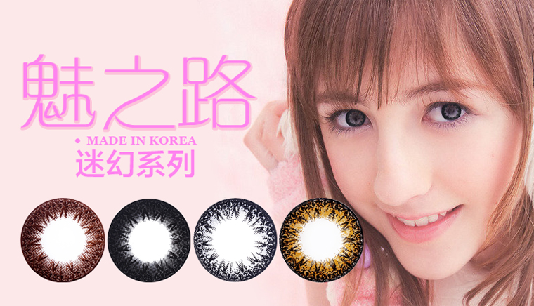 星空体育APP网站