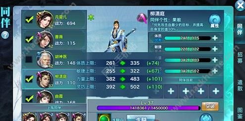 星空体育APP网站