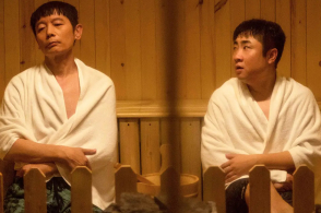 星空体育APP网站