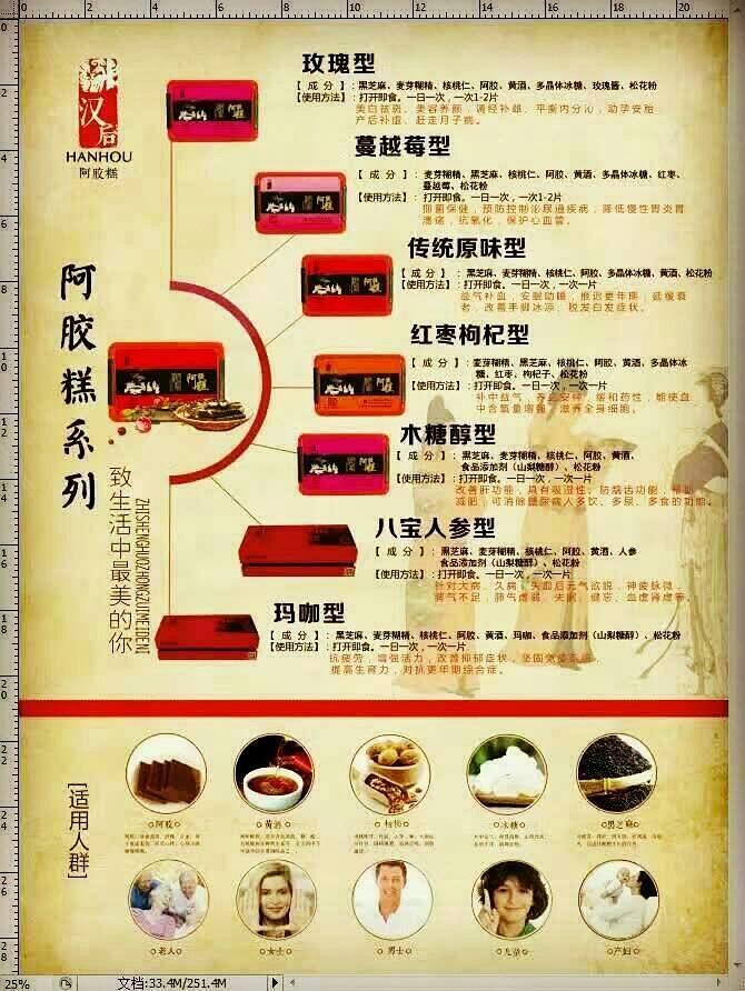 星空体育app下载