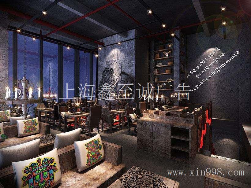 星空体育APP网站