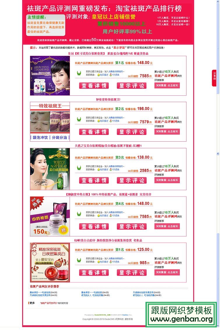 星空体育app下载