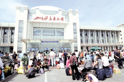 星空体育APP网站