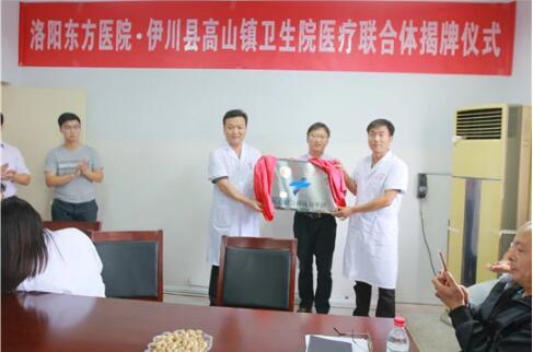 星空体育app下载