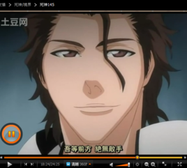 星空体育app下载