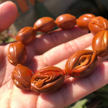 星空体育APP网站