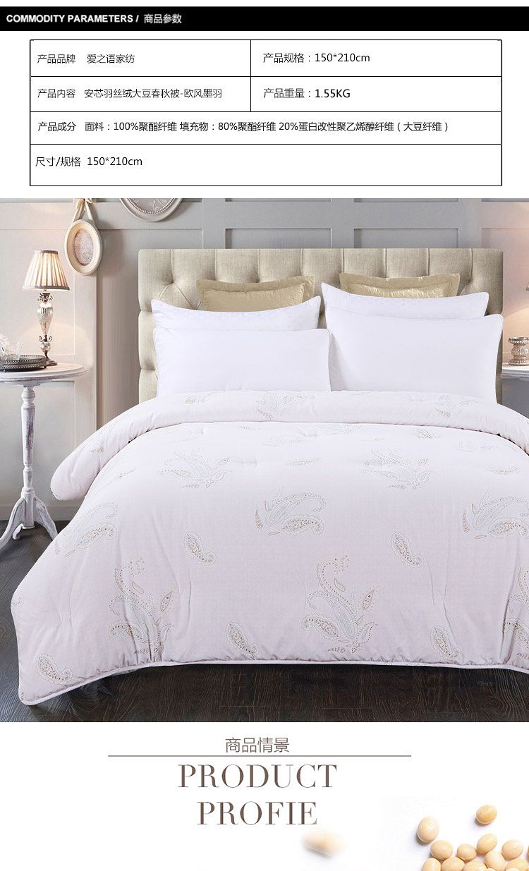 星空体育app下载