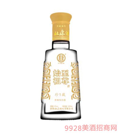 星空体育app下载