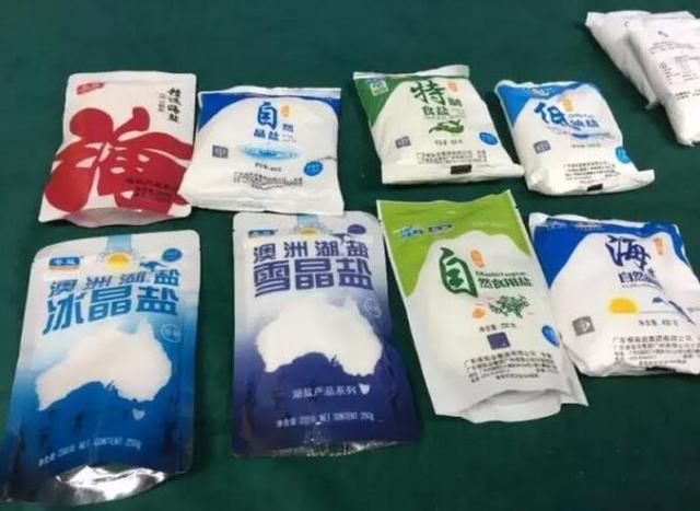 星空体育APP网站