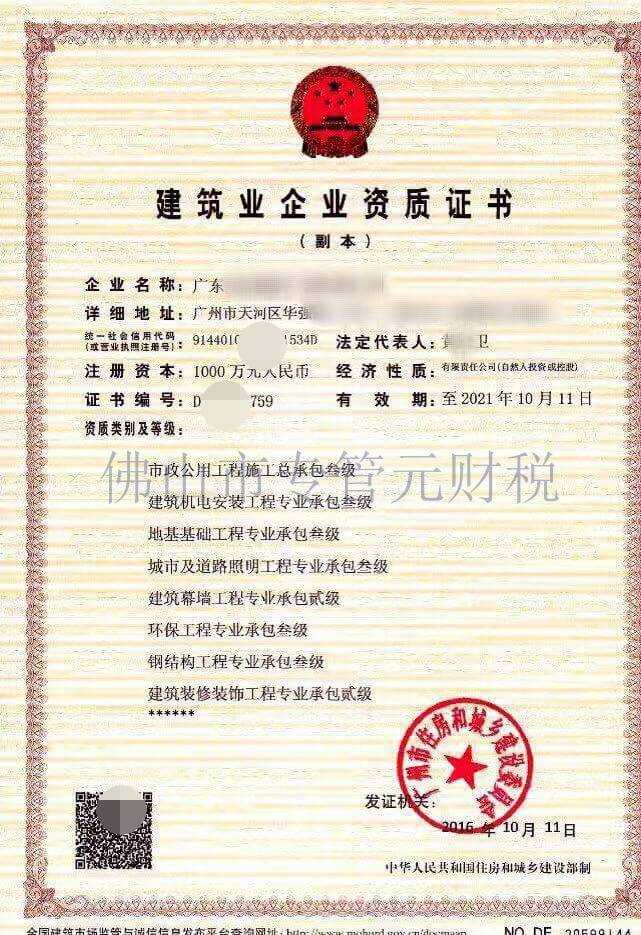 星空体育app下载