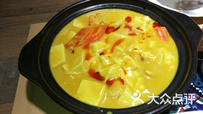 【星空体育app下载】大众点评优化品牌形象LOGO(图1) 星空体育app下载