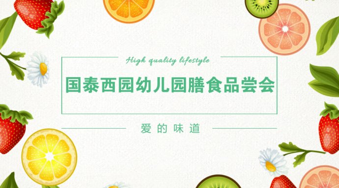 星空体育app下载