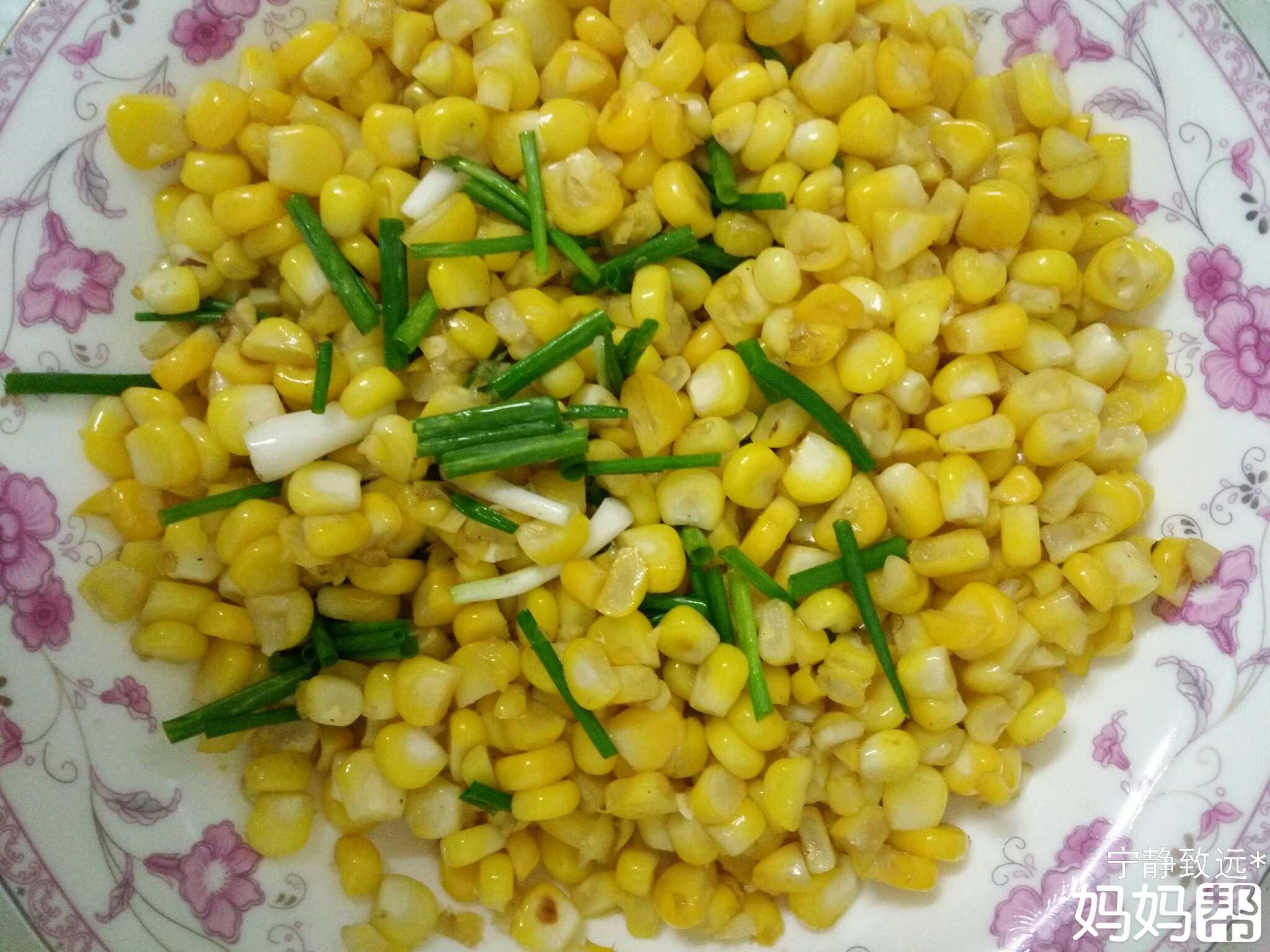 星空体育app下载-用这几道硬菜美食来招待客人,既体面又下饭,一点不输档次(图3) 星空体育app下载