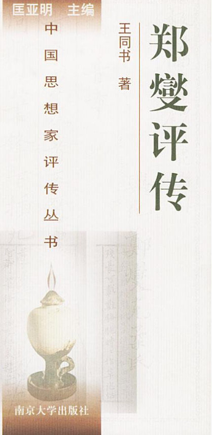 星空体育app下载