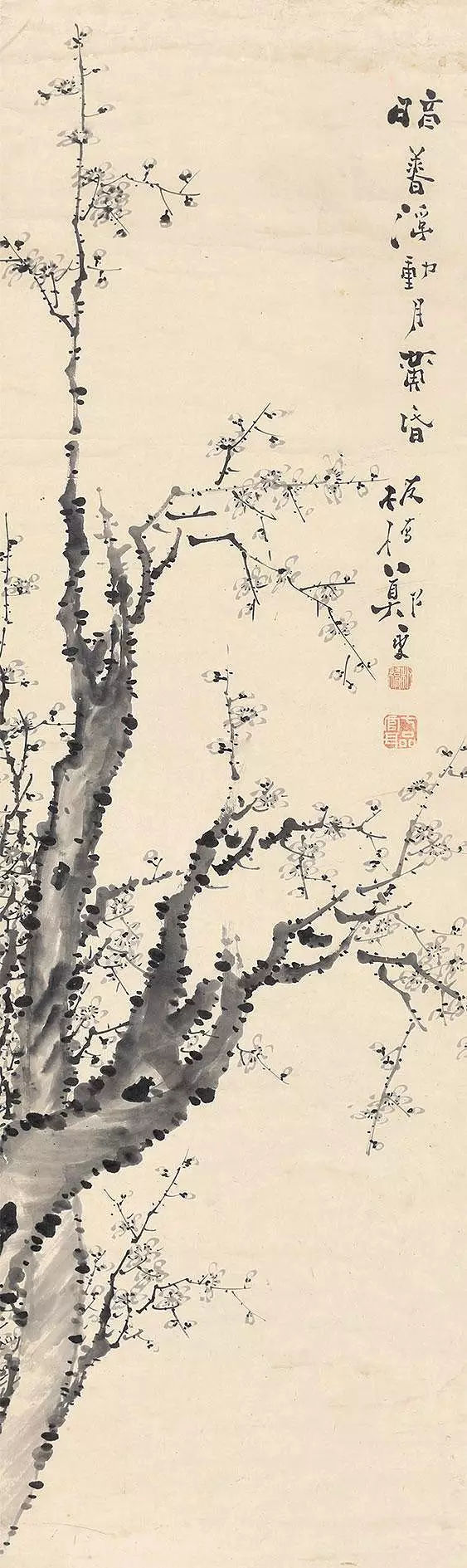 ‘星空体育APP网站’
洋葱烧鸡 简朴鲜味的鸡腿做法 吃了全身暖暖的 适合冬季(图1) 星空体育app下载