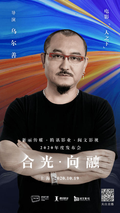 
300部网文漫改 将如何改变漫画行业的生态？“星空体育APP网站”(图7)