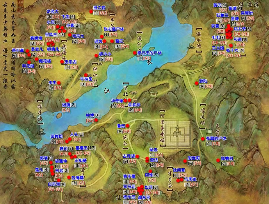 ‘星空体育APP’知名社交网路噗浪(plurk)宣布更换新logo(图1) 星空体育app下载