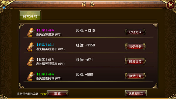 ‘星空体育APP’知名社交网路噗浪(plurk)宣布更换新logo(图3) 星空体育app下载