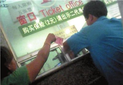 星空体育app下载