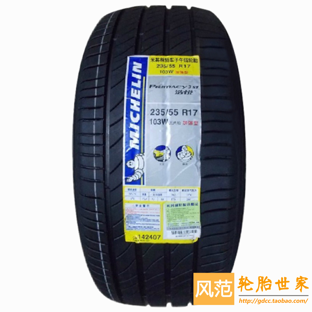 小白该怎么学习平面设计呢?你们知道平面设计的前景有多好吗:星空体育app下载(图3) 星空体育app下载