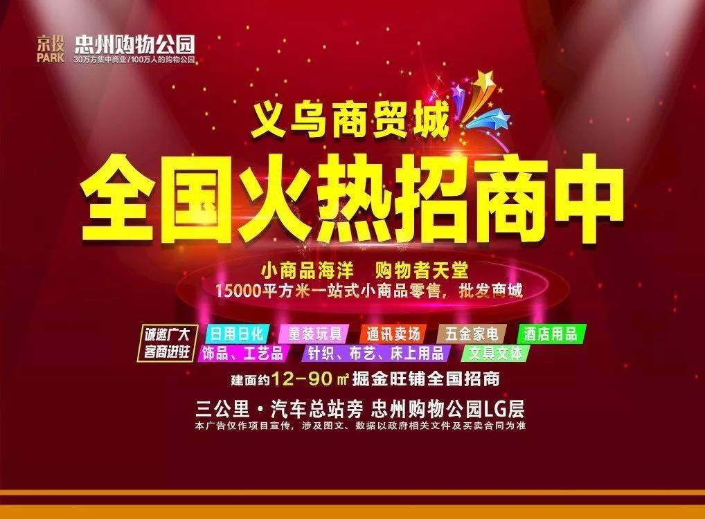 星空体育app下载