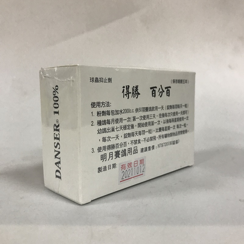 薯片鸡翅的做法_薯片鸡翅怎么做__蒍鉨变乖々的菜谱‘星空体育APP网站’(图1) 星空体育app下载