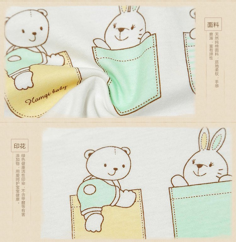 星空体育app下载