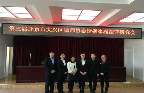 星空体育app下载