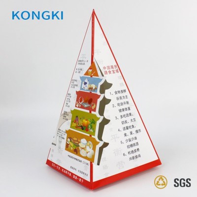 星空体育APP|自制酸辣凤爪的做法_自制酸辣凤爪,馋哭隔壁的小朋友_自制酸辣凤爪怎么做_Laboratory的菜谱(图1) 星空体育APP