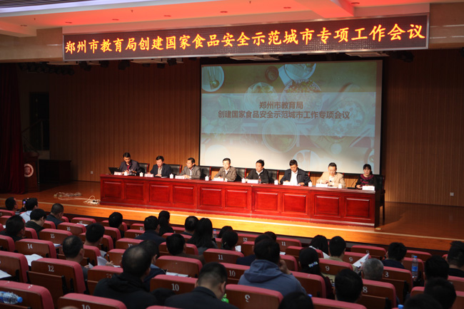 咖喱鱼丸的做法_咖喱鱼丸怎么做_土萝儿的菜谱:星空体育APP(图3) 星空体育app下载