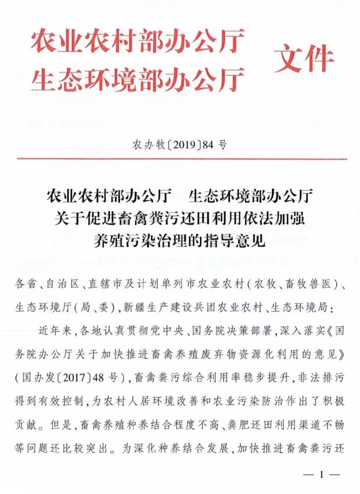 星空体育app下载|《七人魔法使》剧场版追加新角色 后宫要增员?(图3) 星空体育app下载