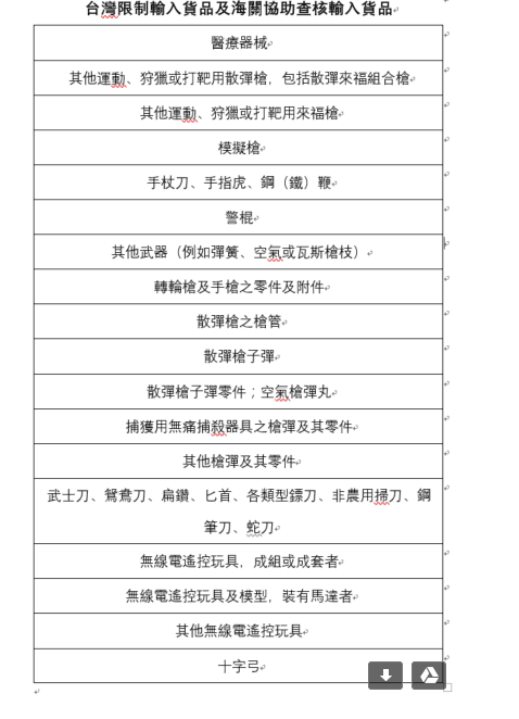 星空体育app下载|《七人魔法使》剧场版追加新角色 后宫要增员?(图1) 星空体育app下载