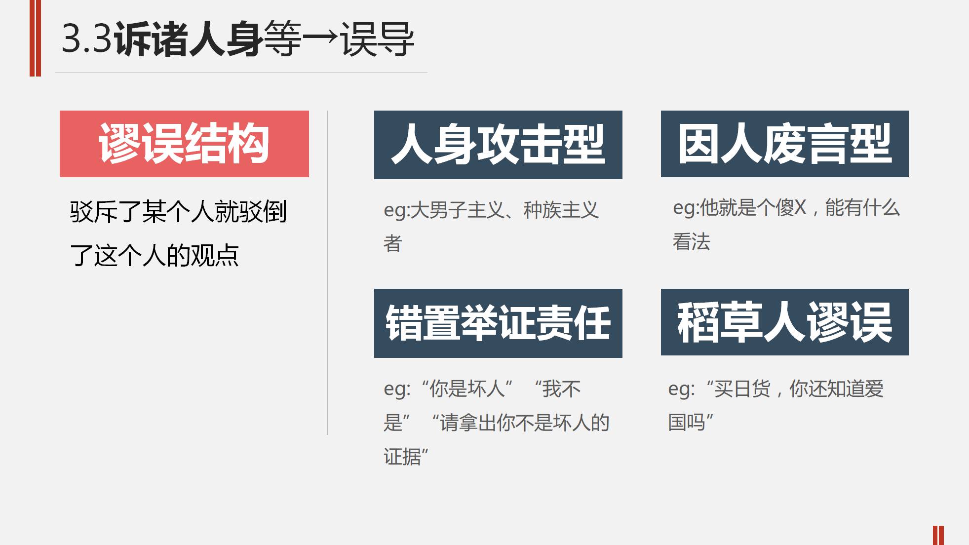 “星空体育app下载”2016年10月新番表一览3.0版 热血福利哪个都不少(图1) 星空体育APP网站