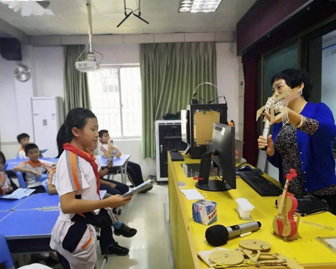 星空体育APP网站|
我校到大朗长塘小学开展了“3D打印与机构创新设计”的科普宣传(图11) 星空体育APP网站|
我校到大朗长塘小学开展了“3D打印与机构创新设计”的科普宣传(图11)