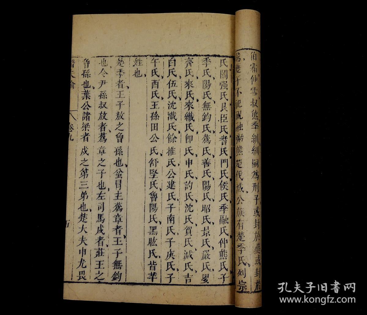 星空体育APP网站|
我校到大朗长塘小学开展了“3D打印与机构创新设计”的科普宣传(图13) 星空体育app下载