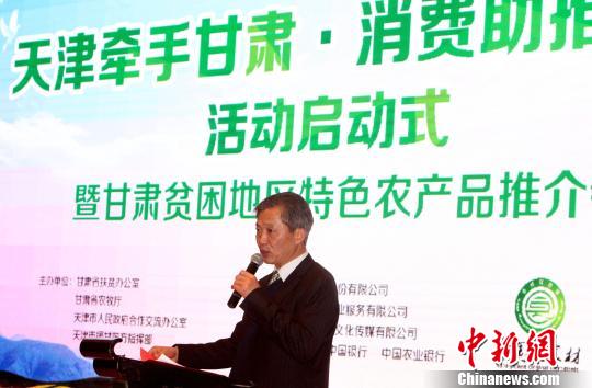 星空体育app下载