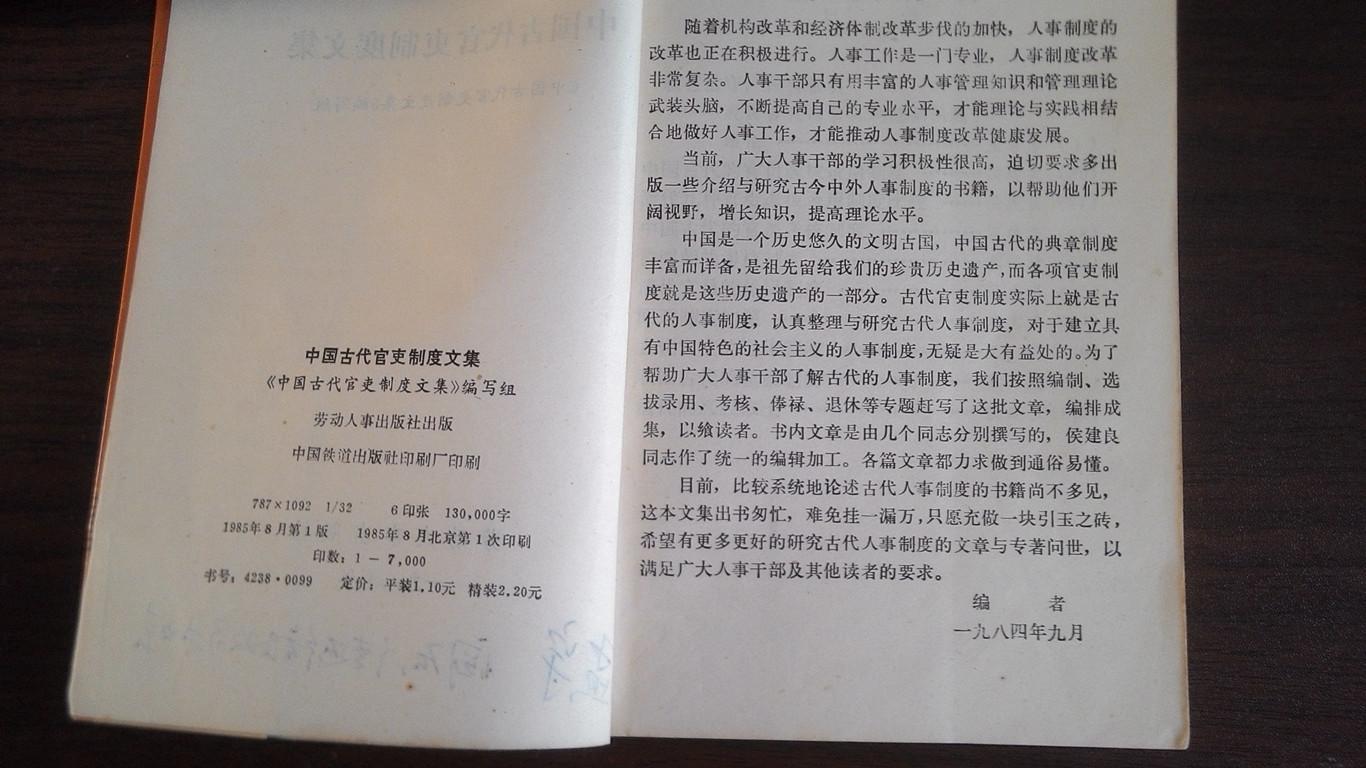 星空体育app下载