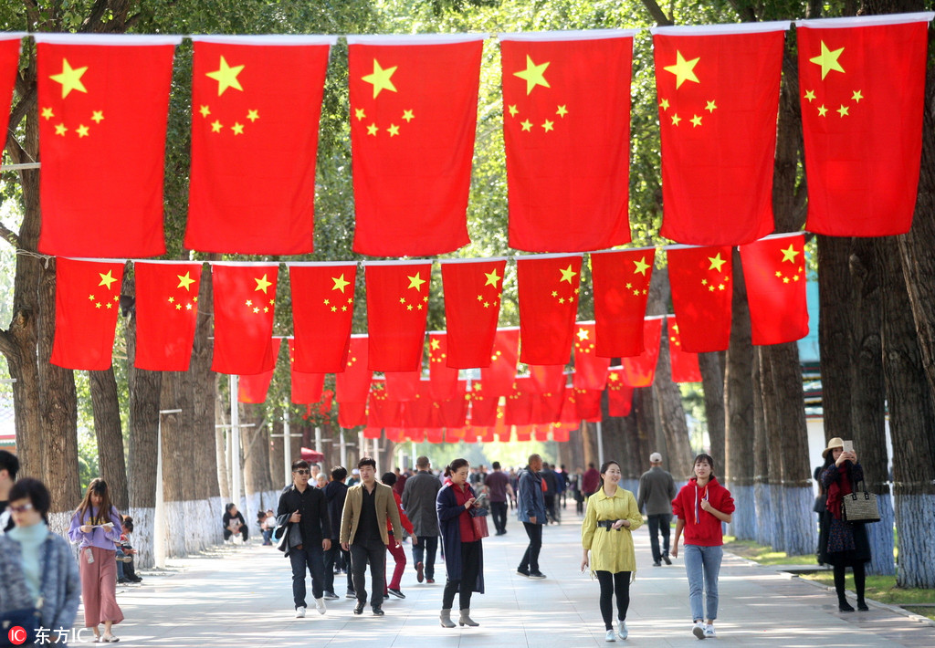 星空体育app下载