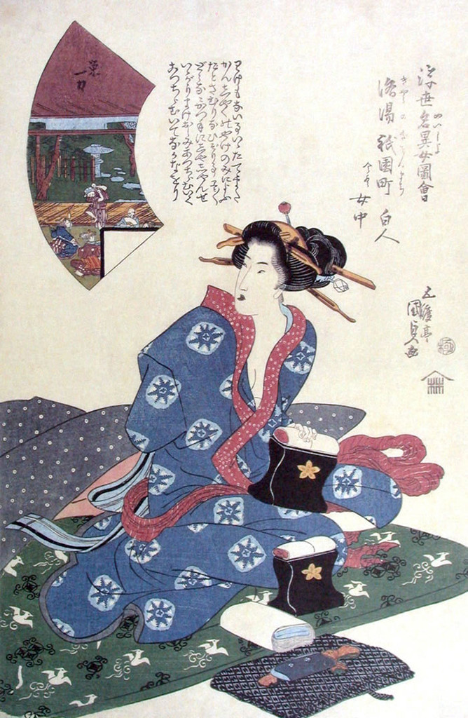 星空体育app下载