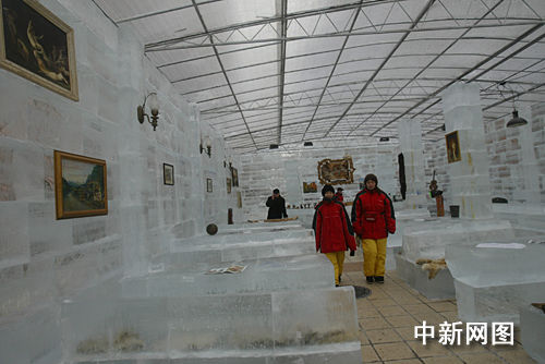 星空体育APP网站