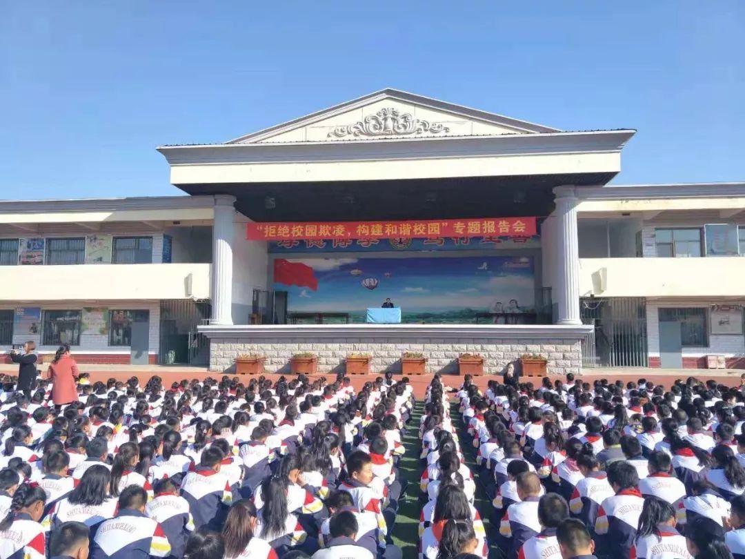 星空体育app下载